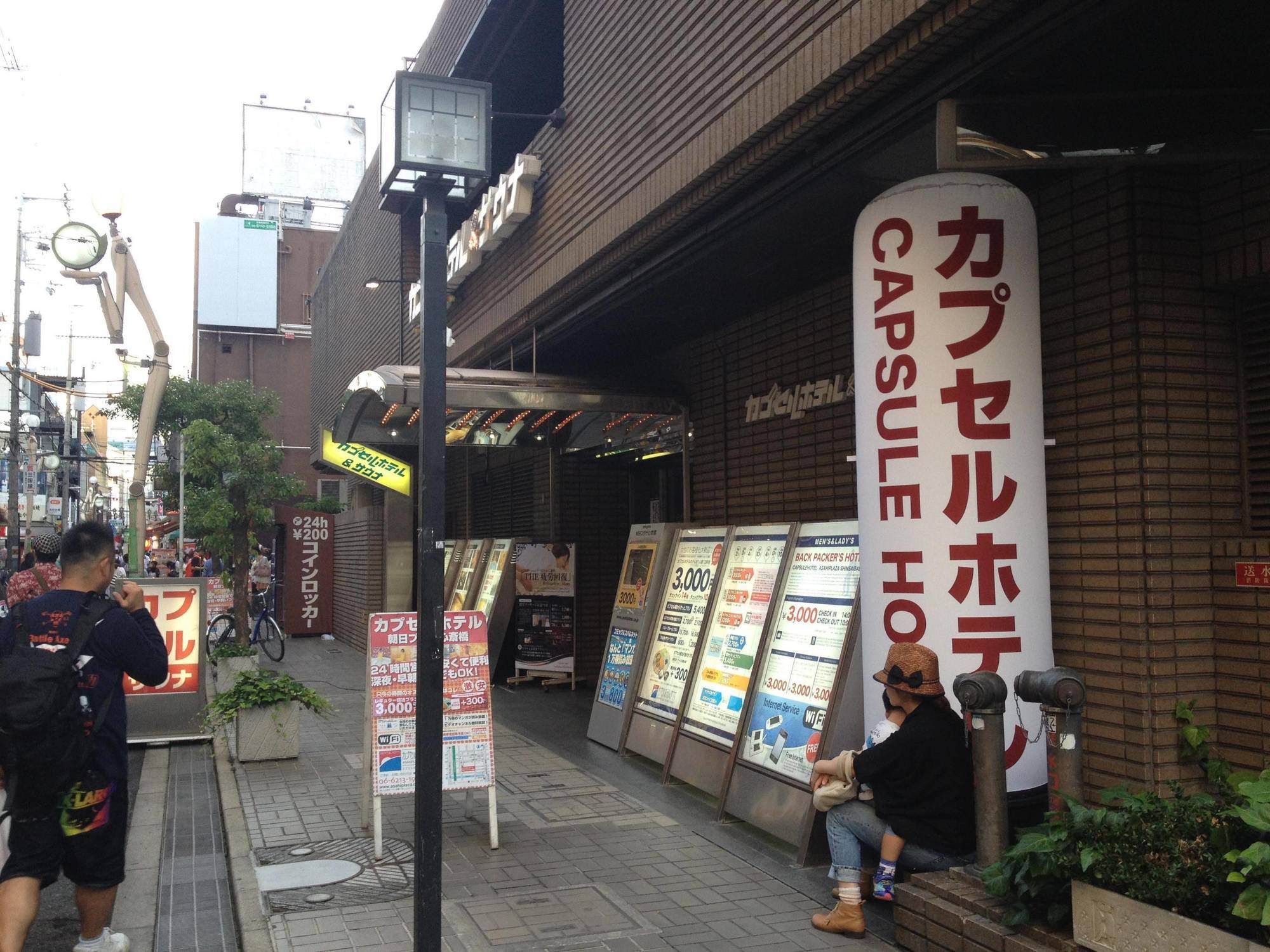 Capsule Hotel Asahi Plaza Shinsaibashi Osaka Luaran gambar