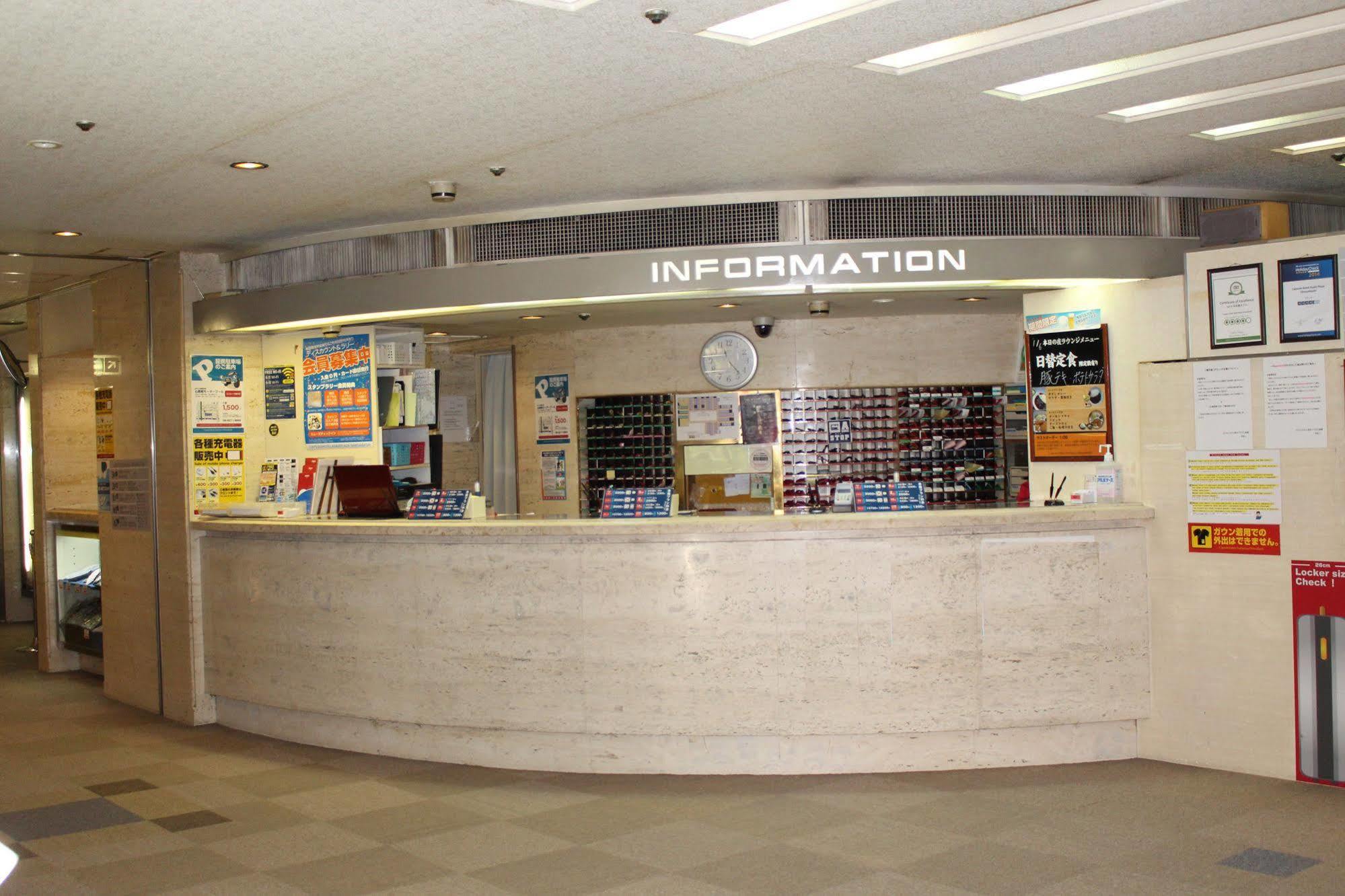 Capsule Hotel Asahi Plaza Shinsaibashi Osaka Luaran gambar