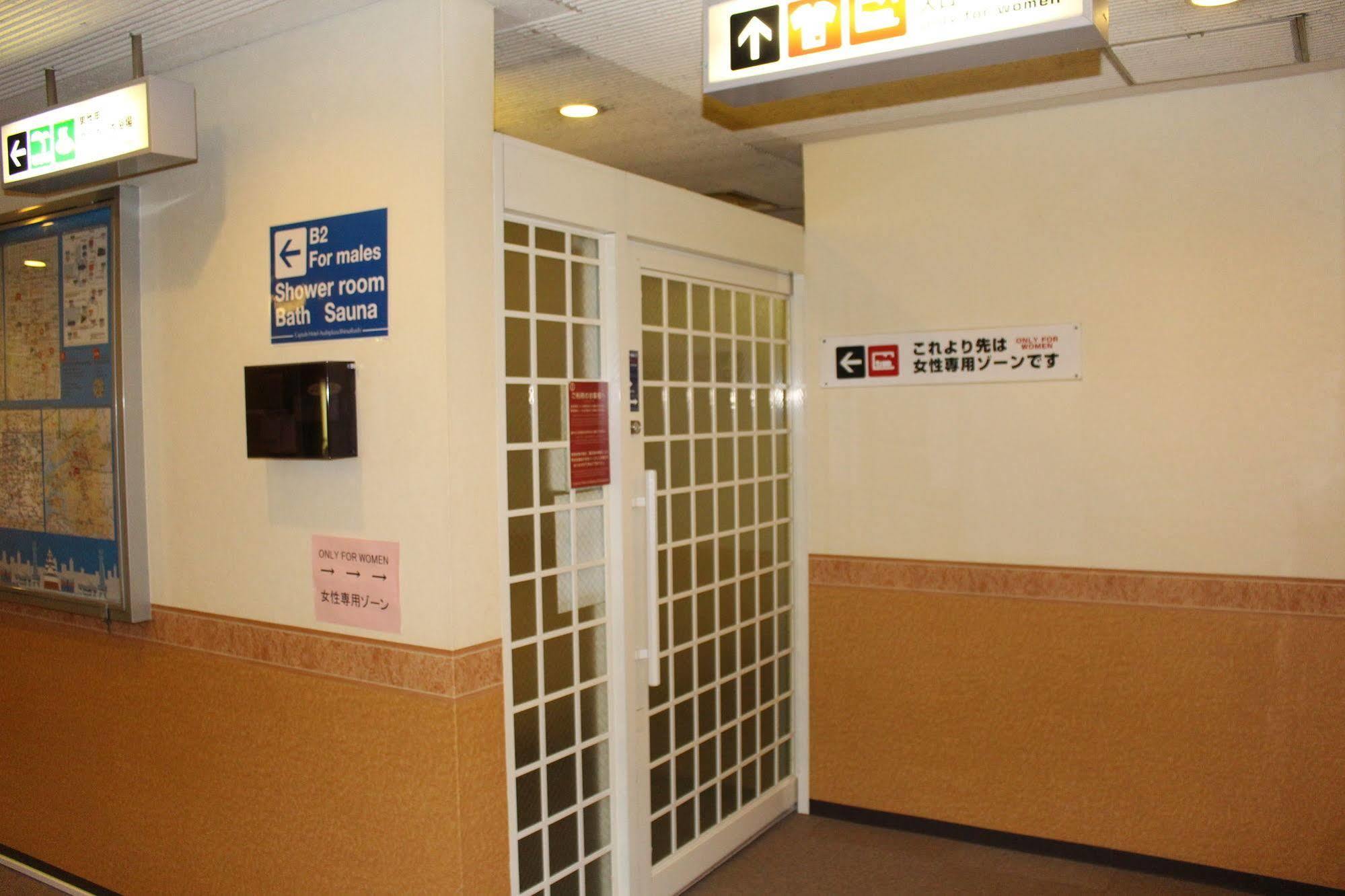 Capsule Hotel Asahi Plaza Shinsaibashi Osaka Luaran gambar